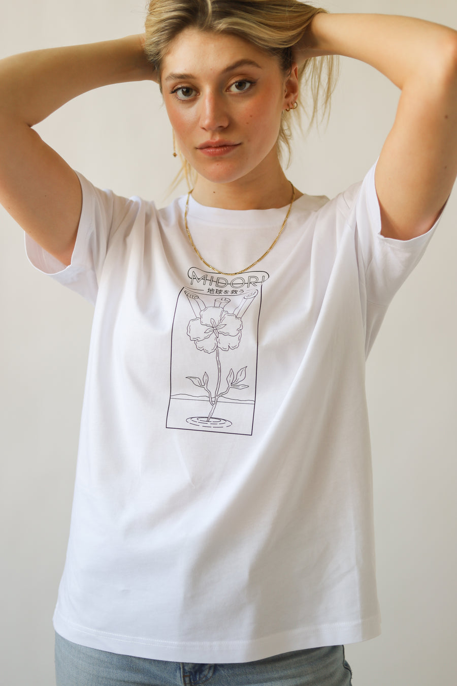 Midori - Unisex Organic Cotton T-Shirt