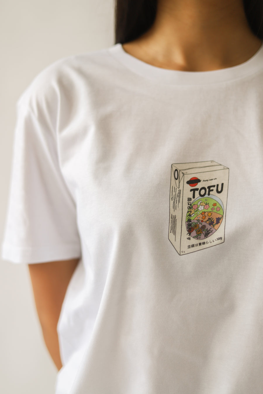 Tofu Time -  Unisex Organic Cotton T-Shirt